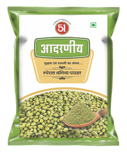 Aadarniya Coriander Powder — Aadarniya packaging